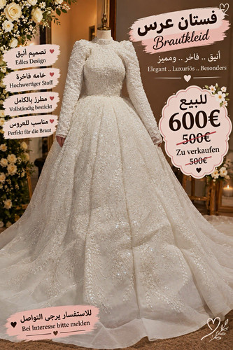 Brautkleid ballkleid lang - brautkleid,